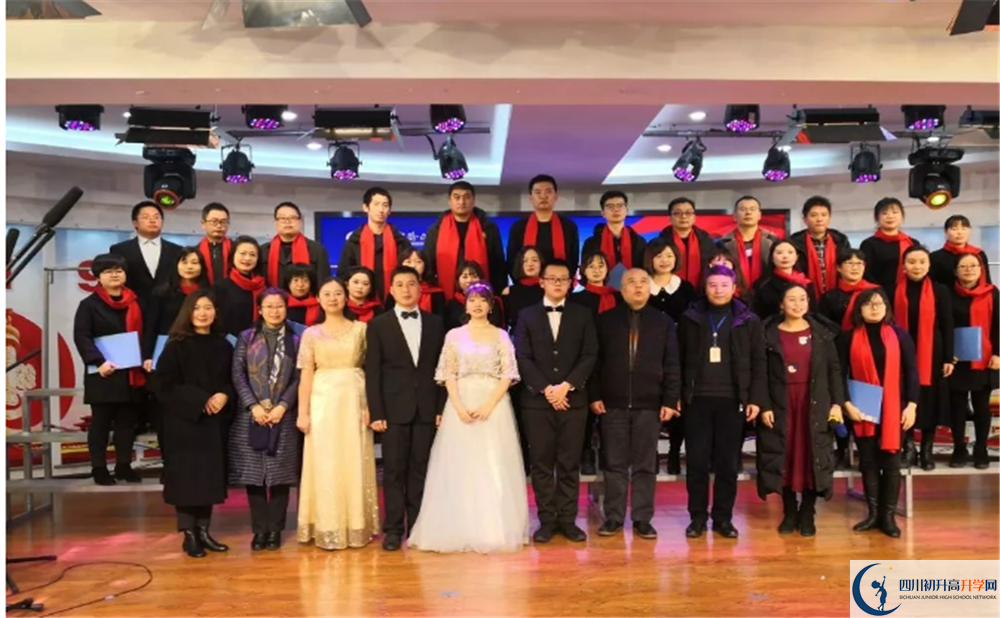 2020四川師范大學(xué)實(shí)驗(yàn)外國語學(xué)校高三英語期末試卷在哪看？