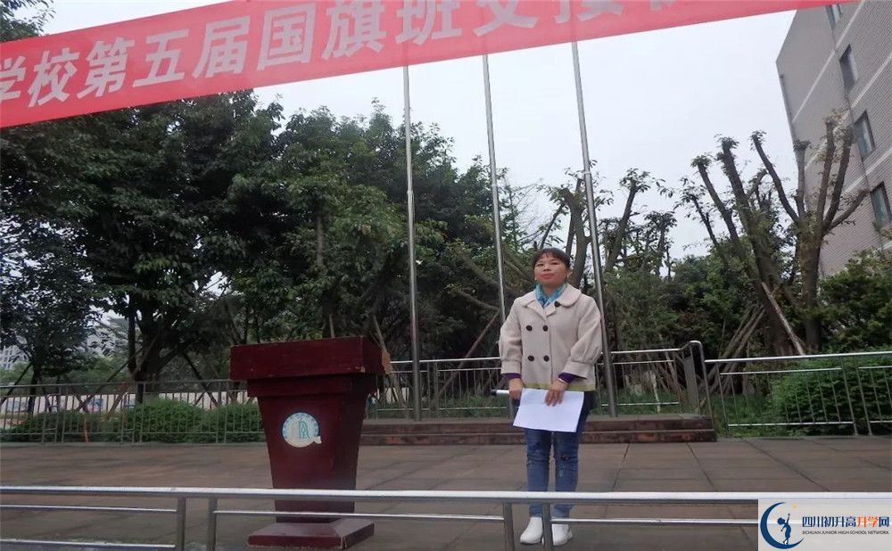 石室佳興外國語學(xué)校高2020屆高三階段檢測(cè)試題語文難嗎？