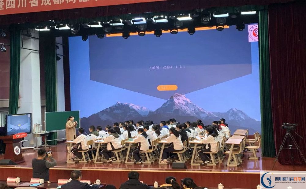成都樹(shù)德中學(xué)高中分班考試難嗎？