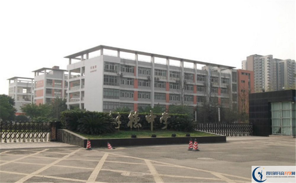 成都樹德中學(xué)光華校區(qū)高中分班考試難嗎？