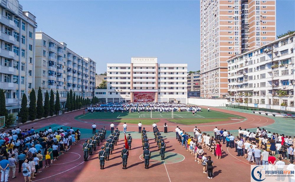 陽安中學(xué)2020年高三文綜測試題哪看？