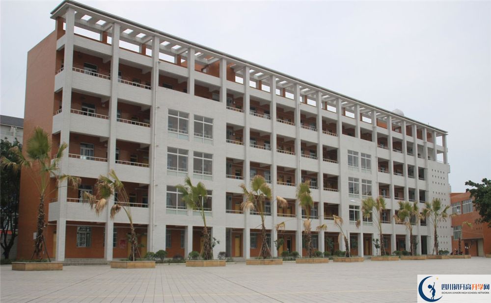 金堂實驗中學是私立收費嗎？