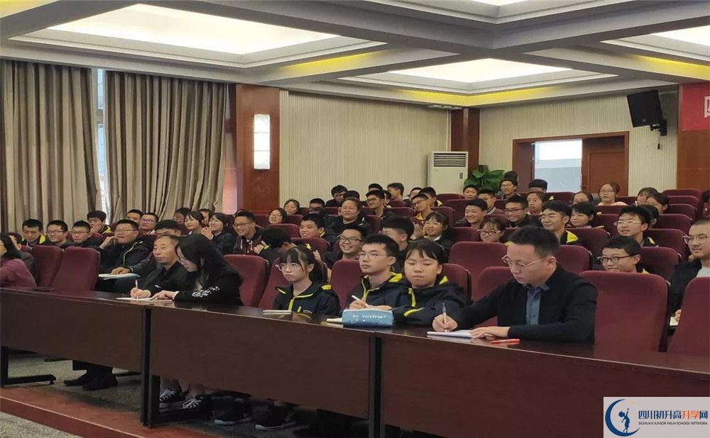 成都樹德協(xié)進中學(xué)與成都七中實驗學(xué)校哪一個好？