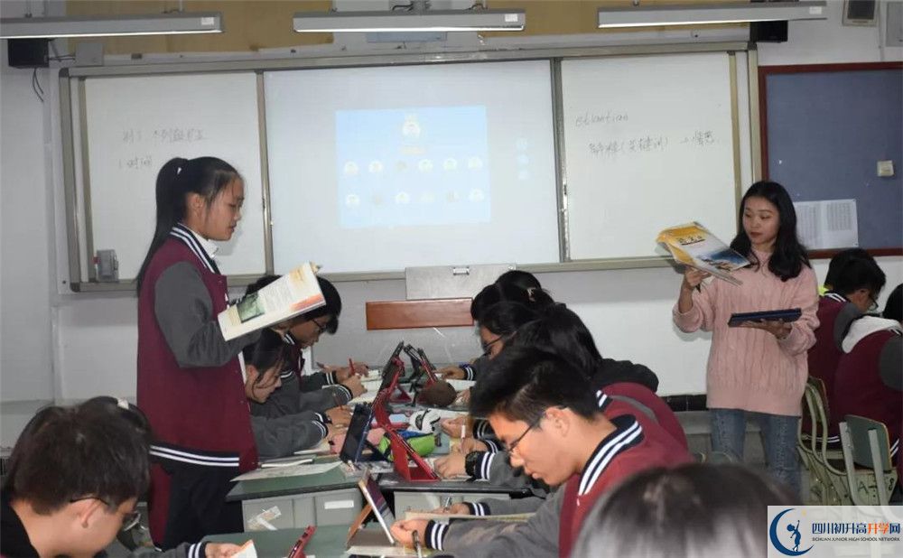 2020成都樹德協(xié)進(jìn)中學(xué)高三英語期末試卷在哪看？