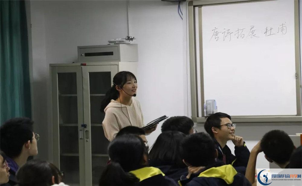 2020成都樹德協(xié)進(jìn)中學(xué)平行班升學(xué)率是多少？