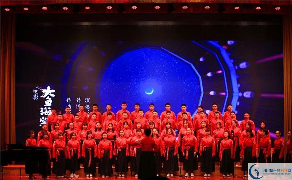 成都石室中學國際部怎么考？
