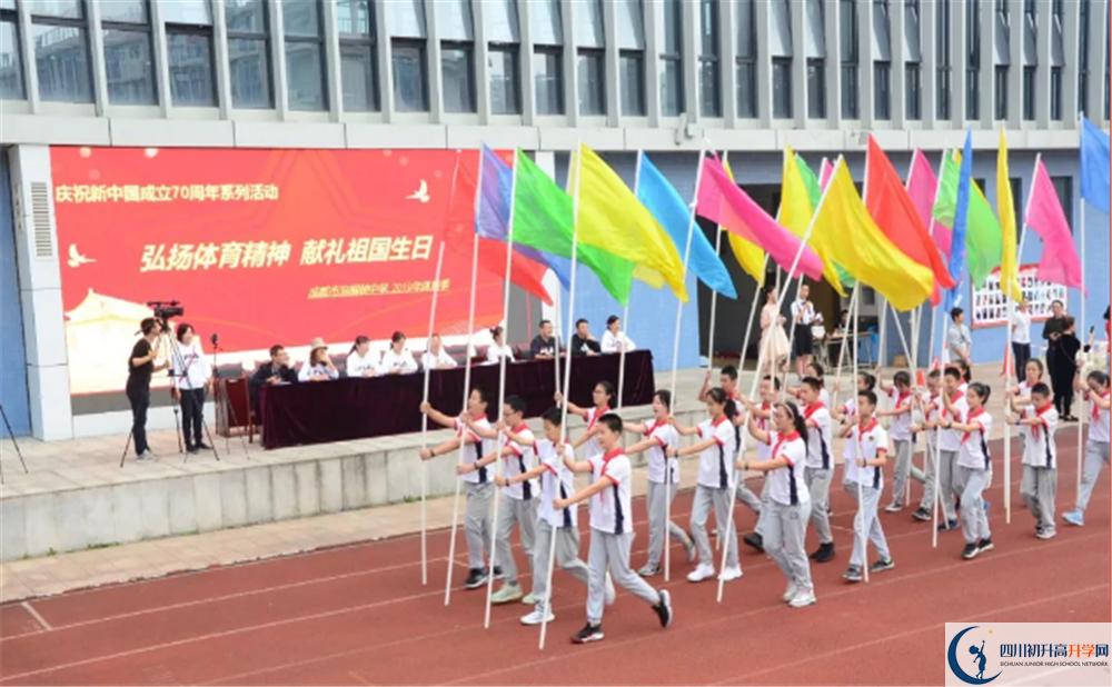 成都市泡桐樹中學(xué)高2020屆高三階段檢測試題語文難嗎？