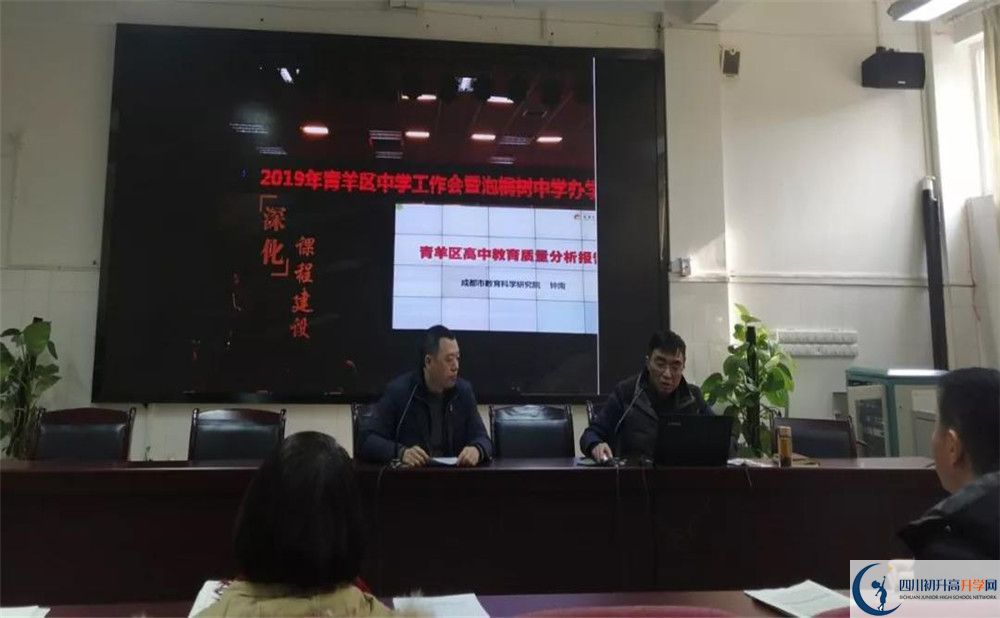 成都十一中高2020屆高三階段檢測試題語文難嗎？