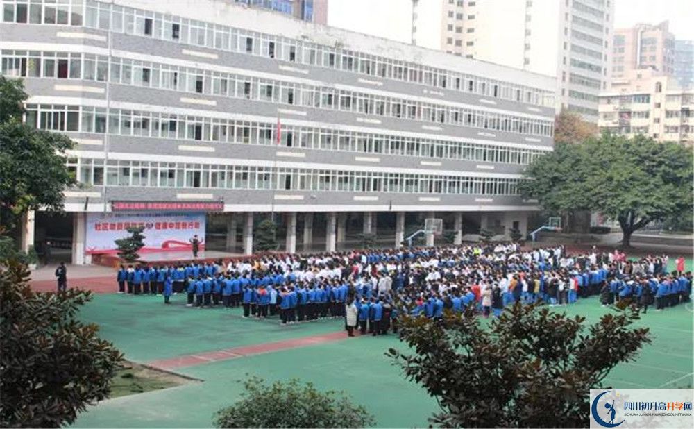成都十一中面向全國(guó)招生嗎？