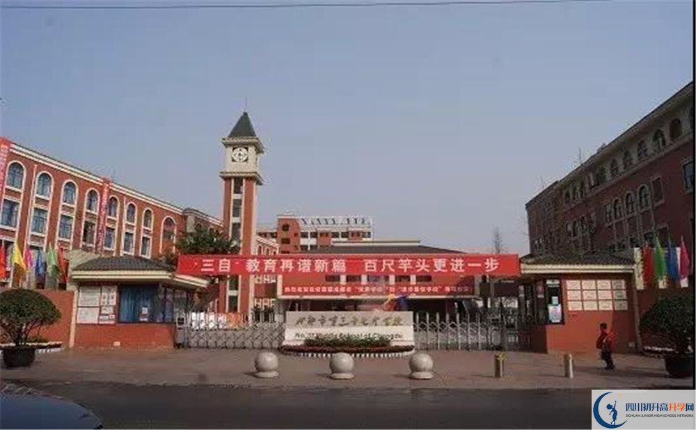 成都三十七中高2020屆高三階段檢測(cè)試題語(yǔ)文難嗎？