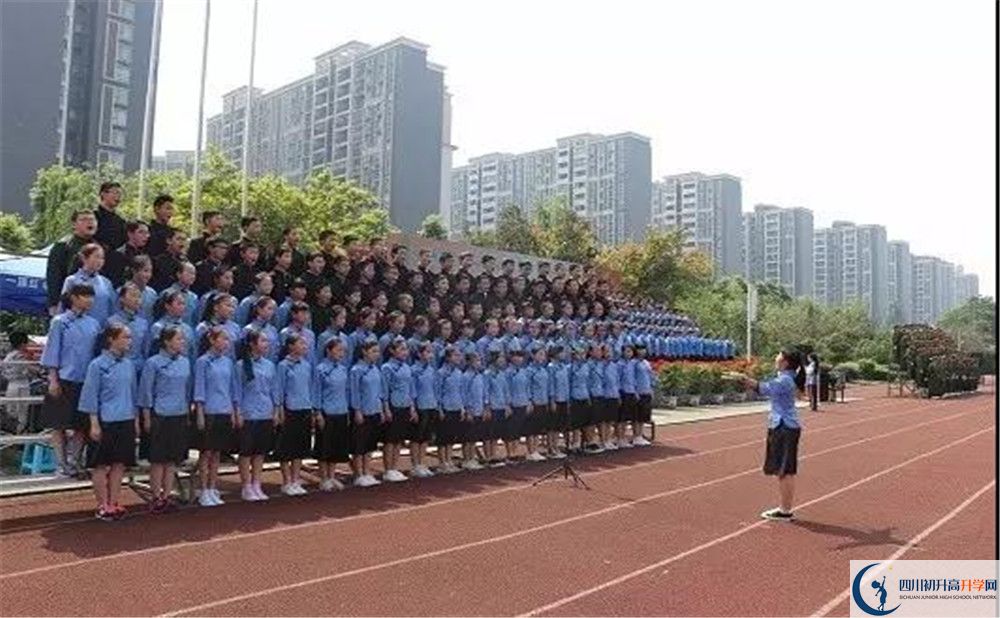 成都三十七中面向全國(guó)招生嗎？