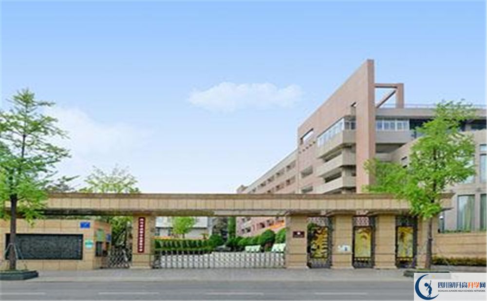 成都市鹽道街中學(xué)面向全國招生嗎？