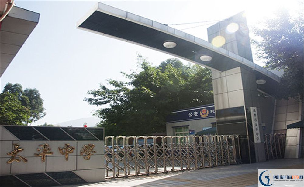 成都市太平中學(xué)高2020屆高三階段檢測試題語文難嗎？
