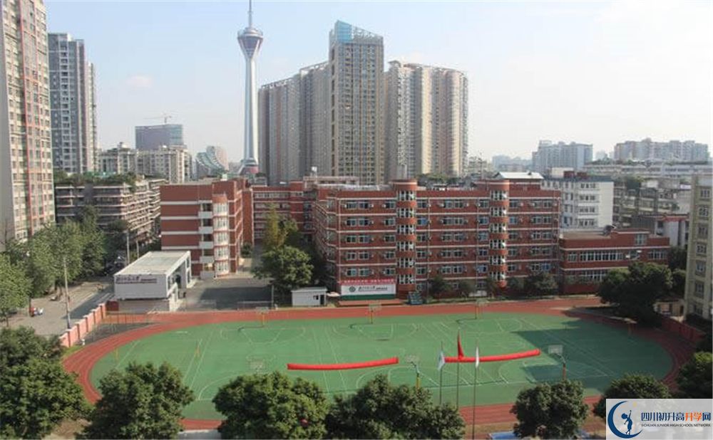 2020北師大成都實驗中學高三英語期末試卷在哪看？