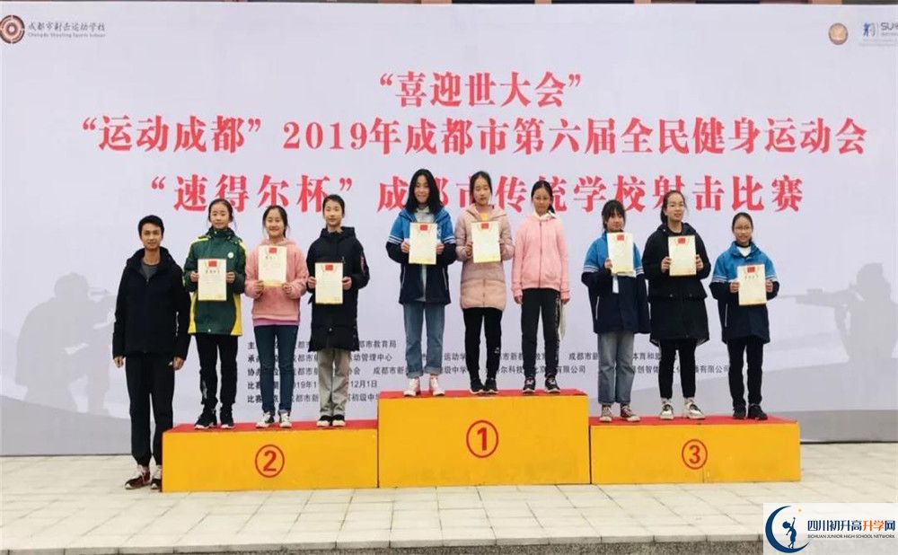 成都市籍田中學(xué)高2020屆高三階段檢測(cè)試題語(yǔ)文難嗎？