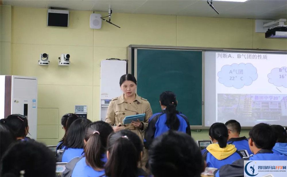 2020成都市籍田中學(xué)高三英語期末試卷在哪看？