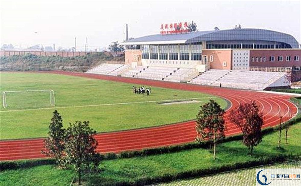 成都美視國(guó)際學(xué)校面向全國(guó)招生嗎？