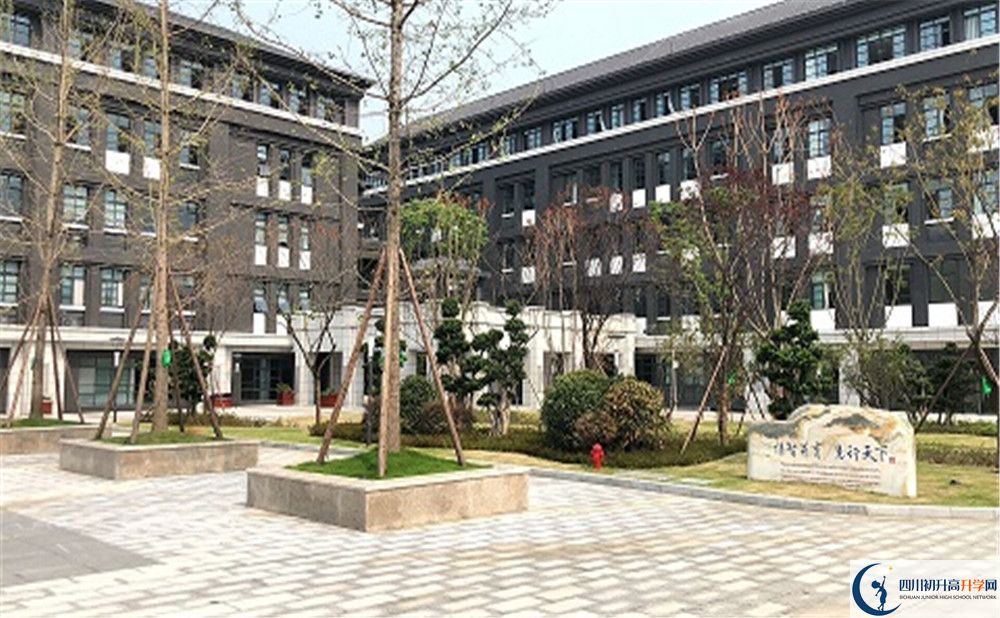 成都二十中面向全國(guó)招生嗎？