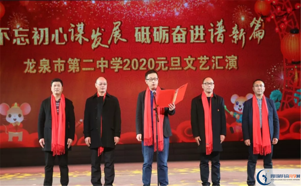 龍泉二中高2020屆高三階段檢測試題語文難嗎？
