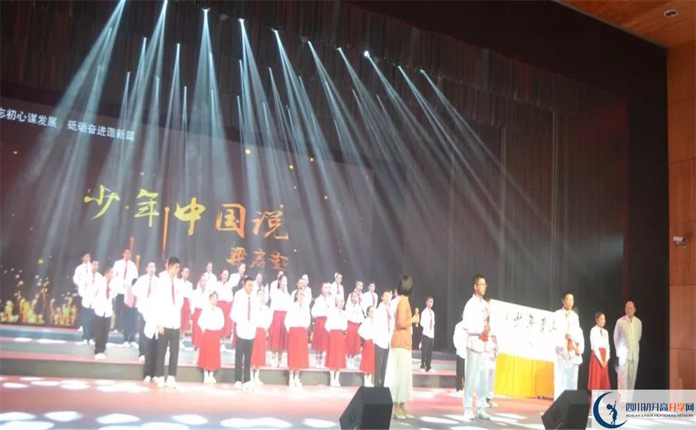 2020龍泉二中高三英語期末試卷在哪看？