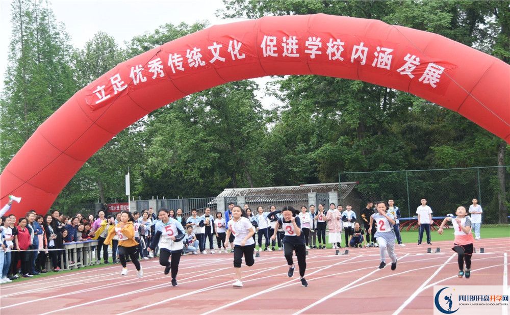 成都綿實外國語學(xué)校網(wǎng)絡(luò)直播班費用是多少？
