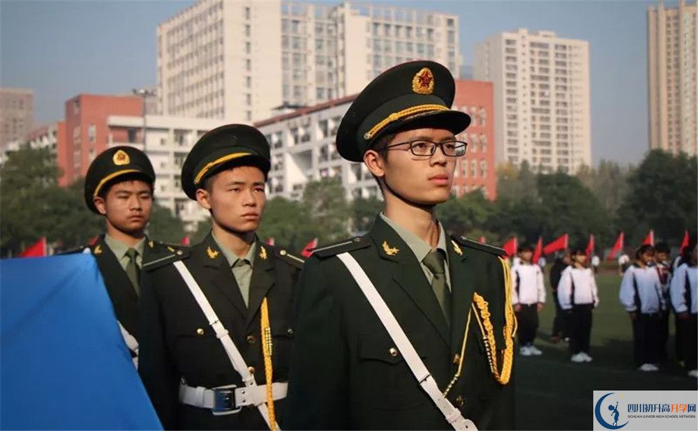 香城中學(xué)高中分班考試難嗎？