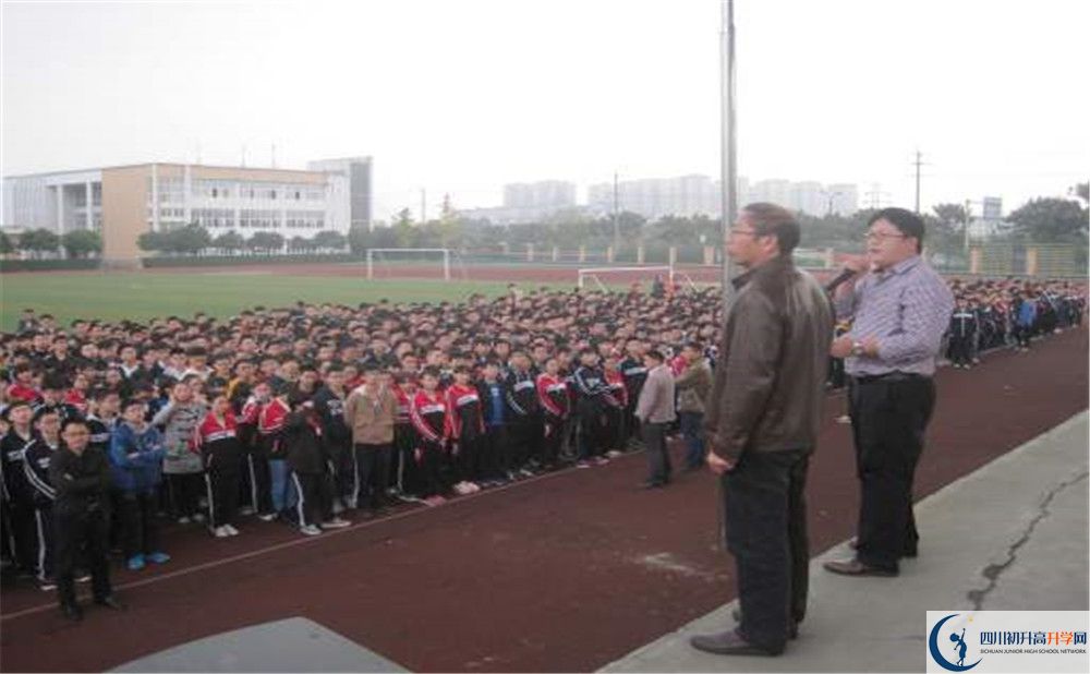 郫縣一中實驗班學費貴嗎？