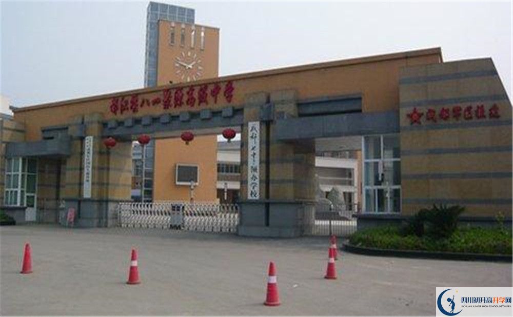 八一聚源高級中學面向全國招生嗎？