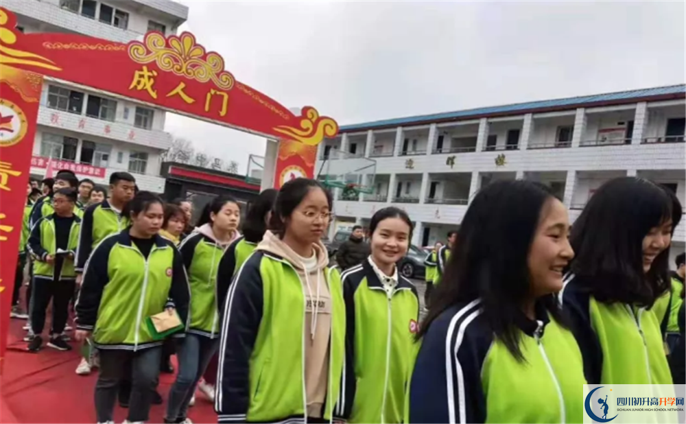 2020養(yǎng)馬中學(xué)平行班升學(xué)率是多少？