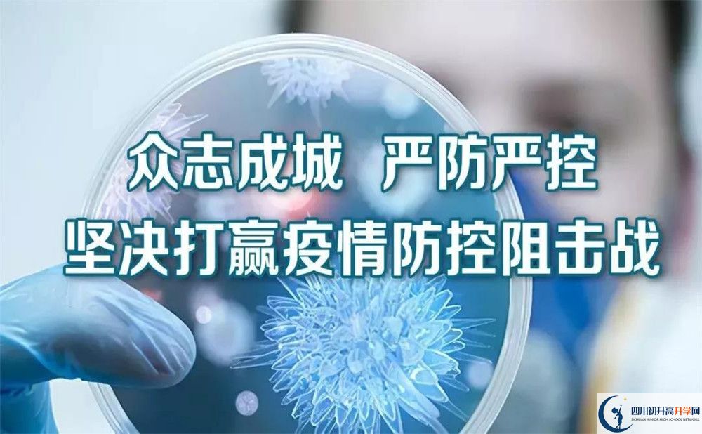 三星中學(xué)高2020屆高三階段檢測(cè)試題語(yǔ)文難嗎？
