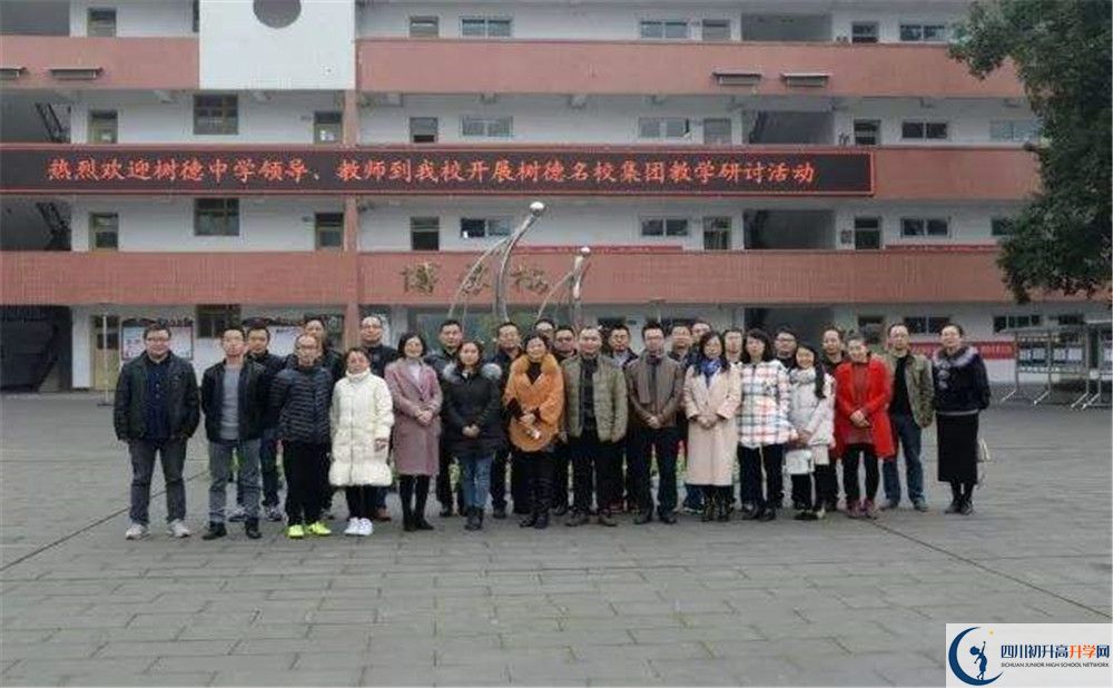 壽安中學(xué)實(shí)驗(yàn)班學(xué)費(fèi)貴嗎？