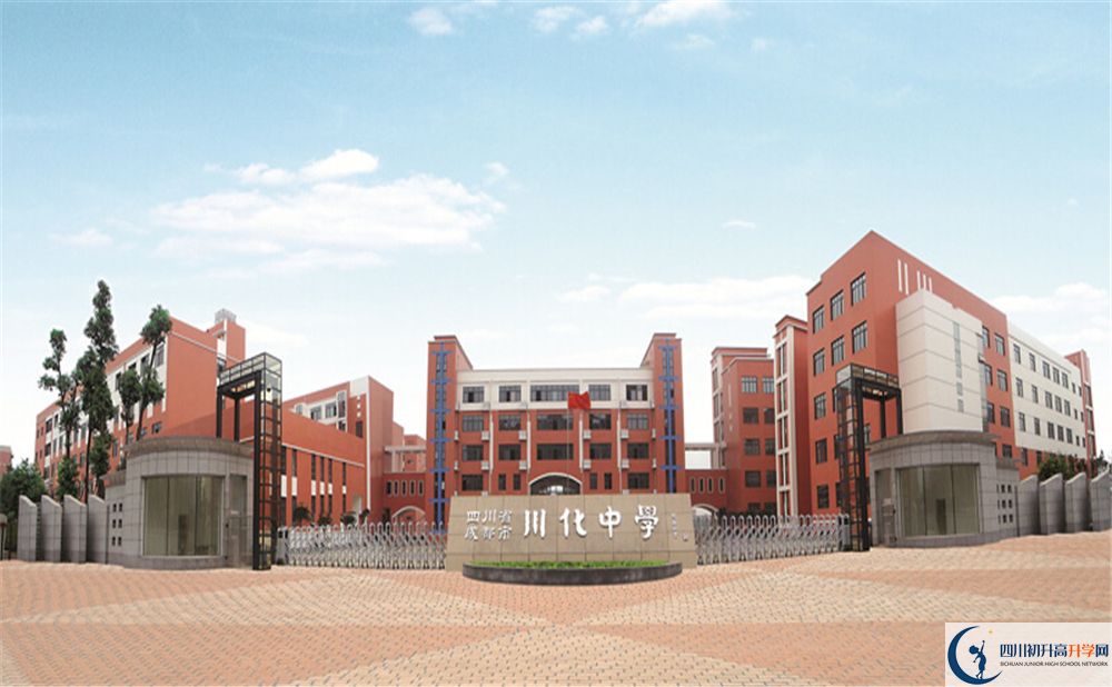 川化中學(xué)2020屆高三數(shù)學(xué)測試題在哪看？