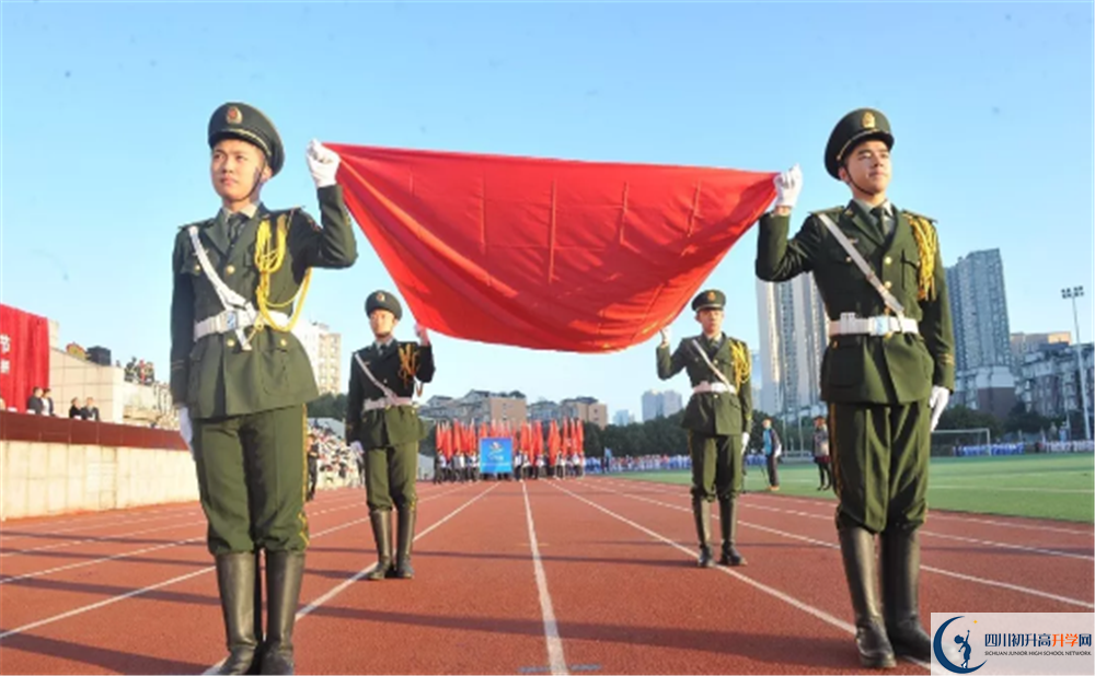成都市華陽(yáng)中學(xué)2020屆高三數(shù)學(xué)測(cè)試題在哪兒看？