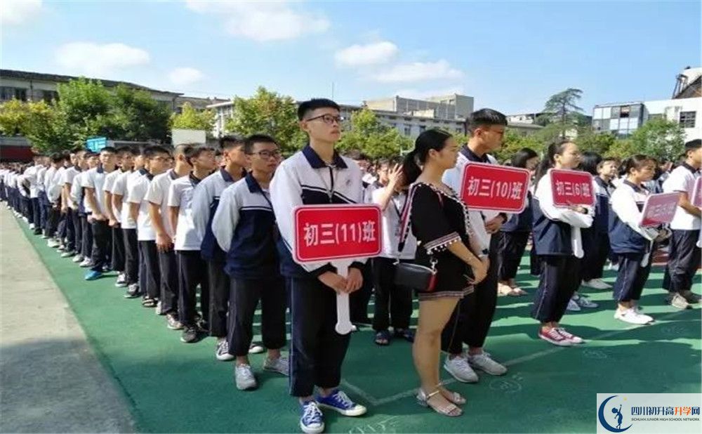 龍泉二中2020屆高三數(shù)學(xué)測試題在哪兒看？