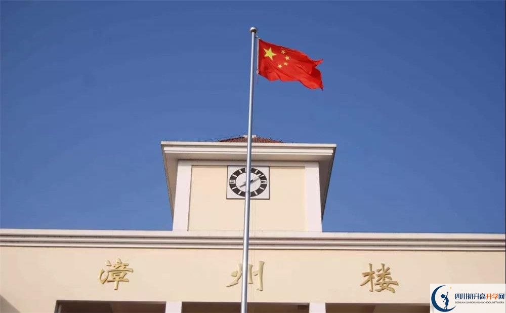 敖平中學(xué)2020屆高三數(shù)學(xué)測(cè)試題在哪兒看？