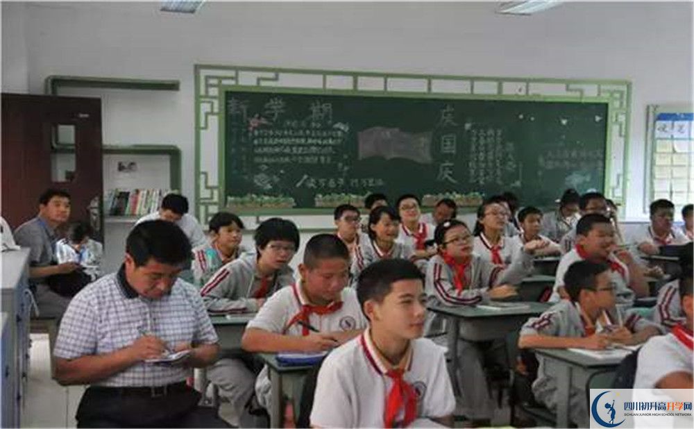 石室聯(lián)合中學蜀華分校在校學生總人數(shù)是多少？
