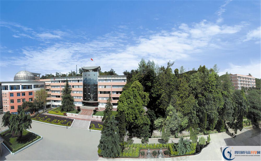 蒲江中學(xué)2020屆高三數(shù)學(xué)測試題在哪看？