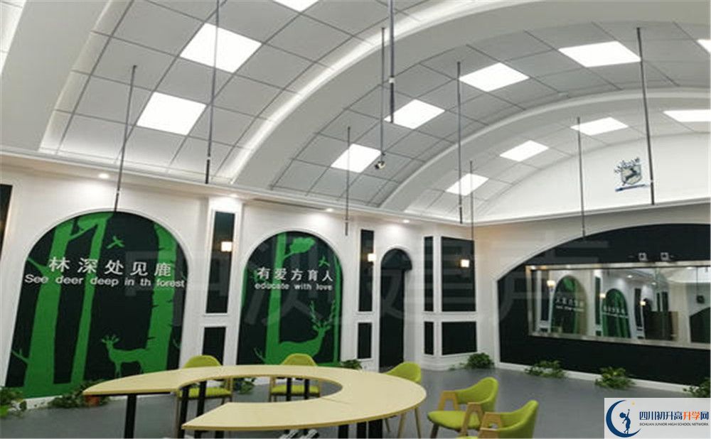2020年成都教科院附屬學(xué)校軍訓(xùn)時間安排在哪看？