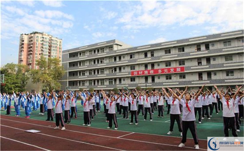 2020成都十一中三診試題答案在哪看？