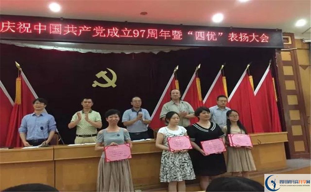 2020年大彎中學軍訓時間安排在哪看？