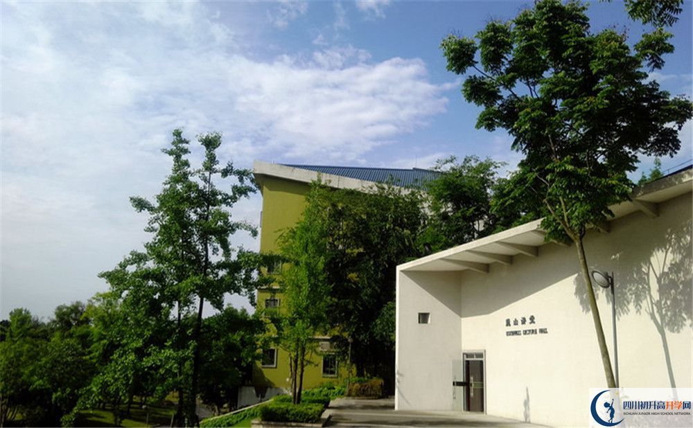 2020年成都實(shí)驗(yàn)外國(guó)語(yǔ)學(xué)校（西區(qū)）軍訓(xùn)時(shí)間安排在哪看？