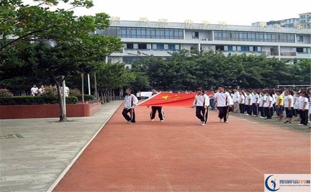 2020年成都玉林中學軍訓時間安排在哪看？