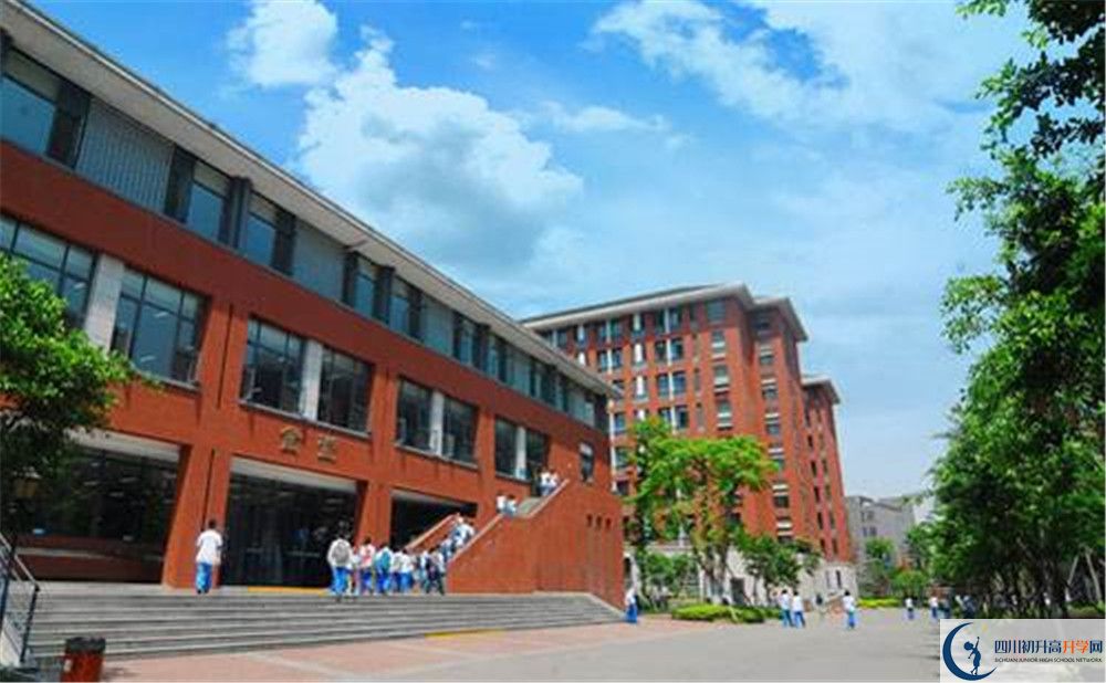 2020年成都七中高新校區(qū)軍訓時間安排在哪看？