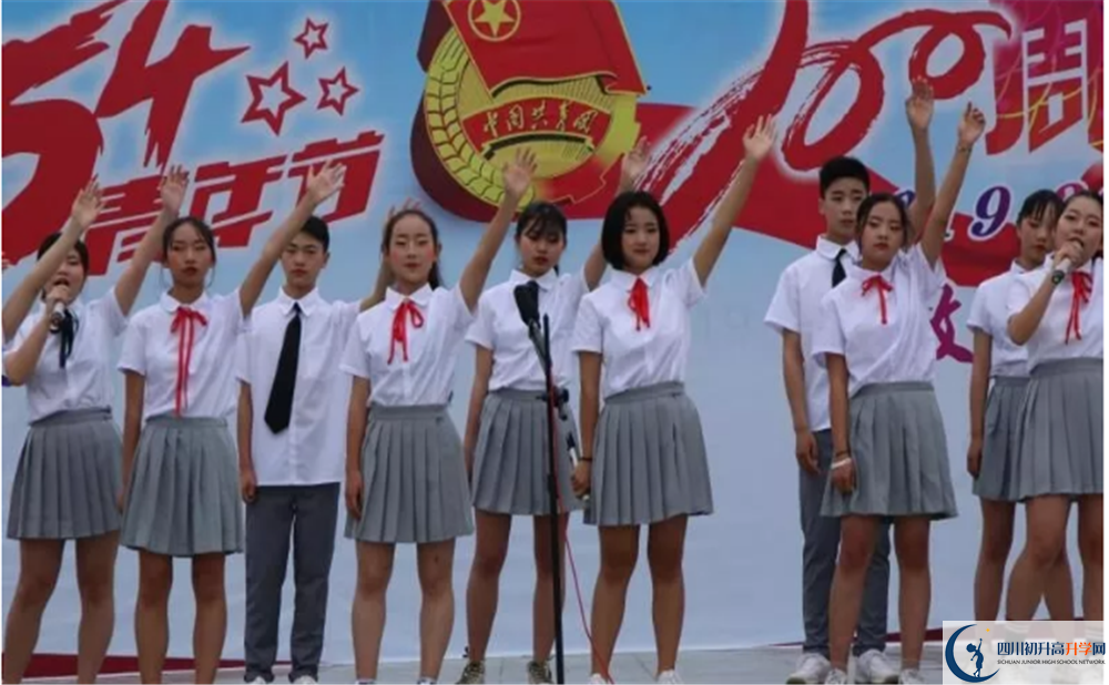 2020濛陽中學(xué)三診試題答案在哪看？