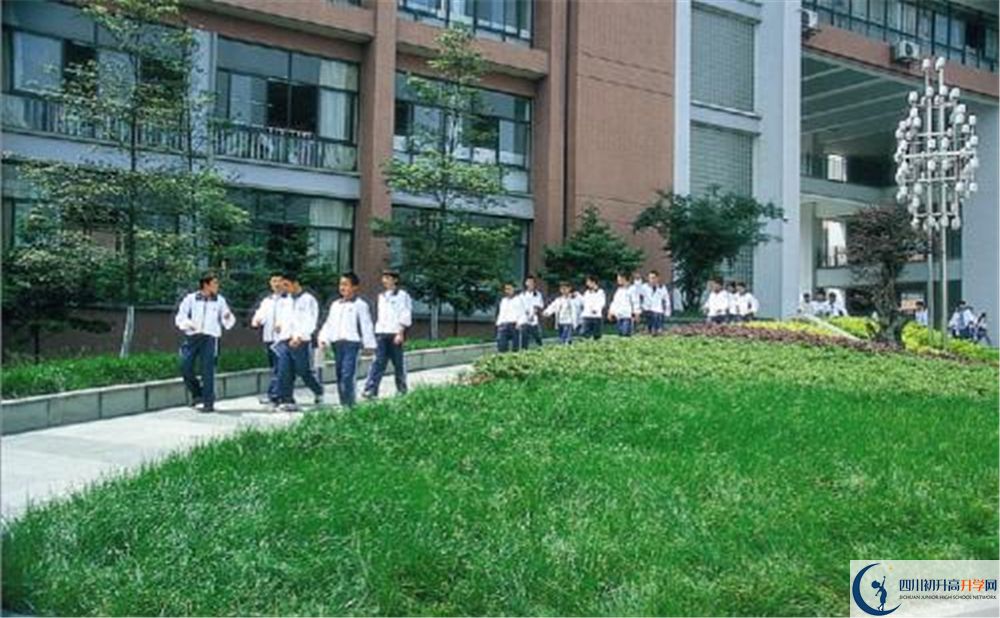 2020年雙流中學實驗學校軍訓時間安排在哪看？