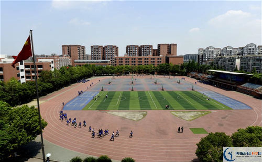 雙流中學實驗學校補課嗎？
