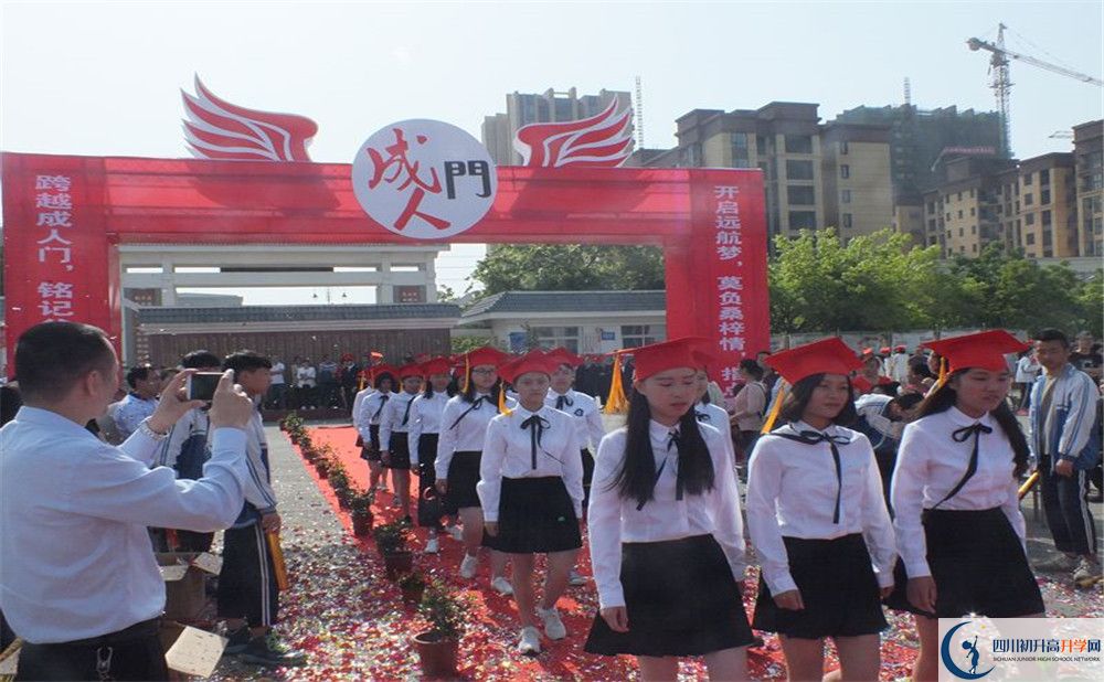 2020淮口中學(xué)三診試題答案在哪看？
