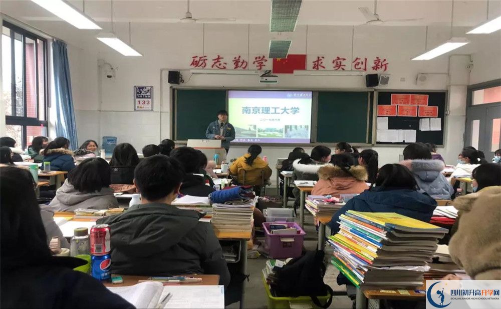 新津中學(xué)補課嗎？