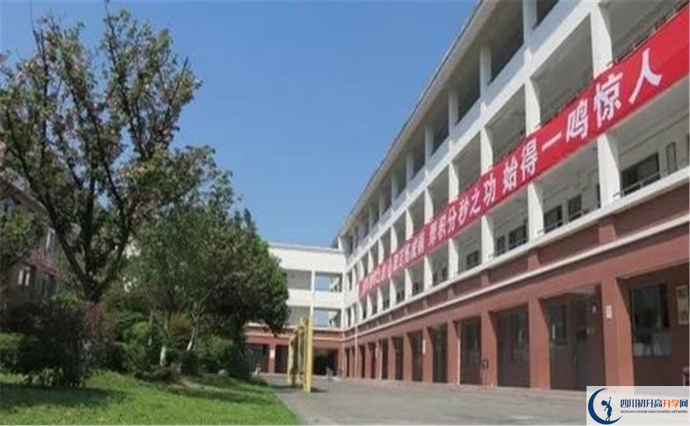 2020邛崍一中三診試題答案在哪看？