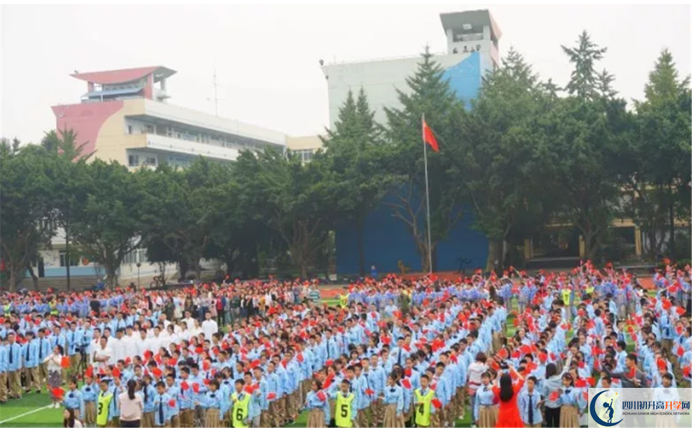 四川師范大學實驗外國語學校軍訓多久？